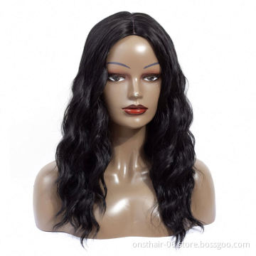 MYZYRprivatebrand synthetic wig cheap heat-resistant 22 inch long wavy wig synthetic wig supplierblack syntheticwig